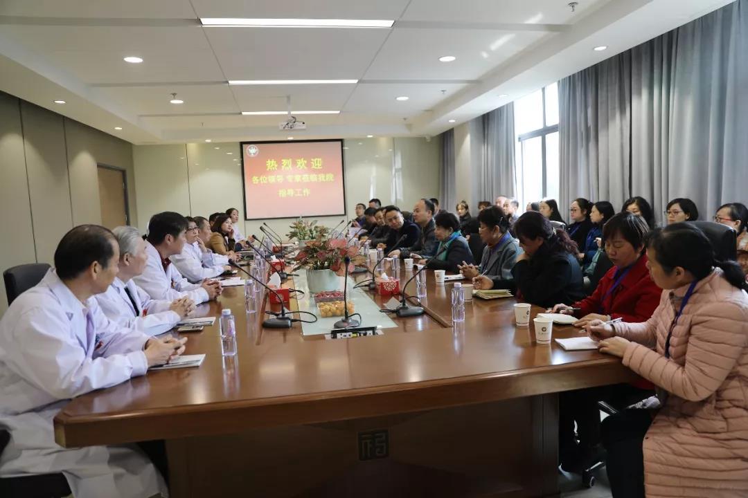 “開拓創(chuàng)新 銳意進(jìn)取”海福祥養(yǎng)老護(hù)理連鎖上海學(xué)習(xí)交流！