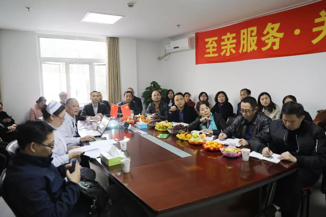 “開拓創(chuàng)新 銳意進(jìn)取”海福祥養(yǎng)老護(hù)理連鎖上海學(xué)習(xí)交流！