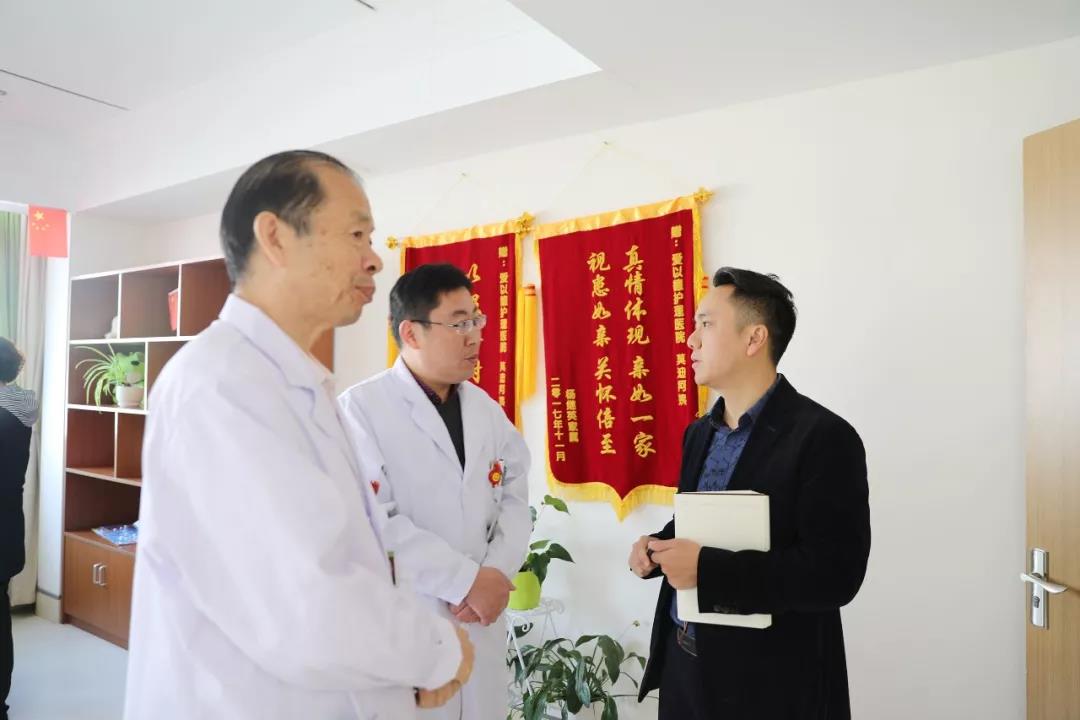 “開拓創(chuàng)新 銳意進(jìn)取”海福祥養(yǎng)老護(hù)理連鎖上海學(xué)習(xí)交流！