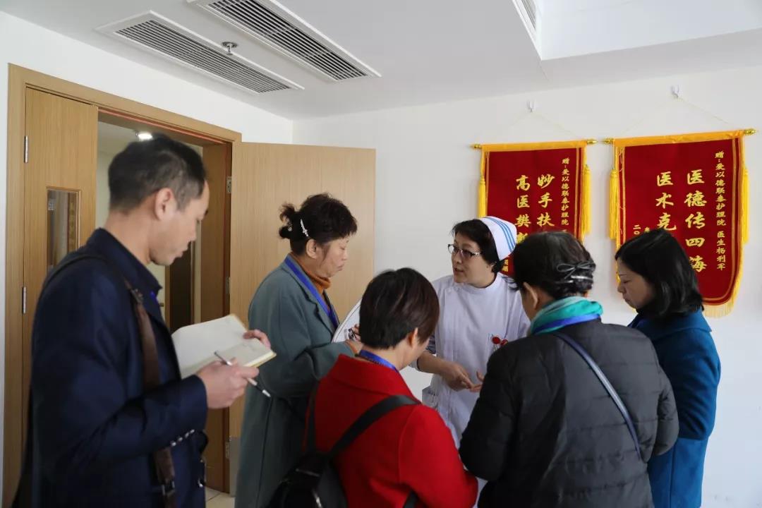 “開拓創(chuàng)新 銳意進(jìn)取”海福祥養(yǎng)老護(hù)理連鎖上海學(xué)習(xí)交流！