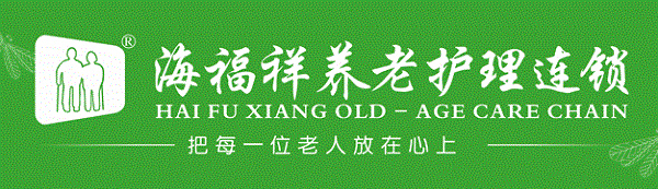 感動(dòng)！收到這份特別的新年“禮物”