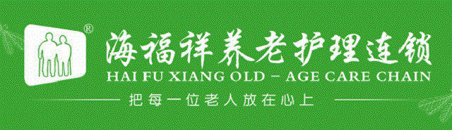 海福祥抗疫 | 最堅(jiān)實(shí)的鎧甲守護(hù)最柔軟的生活！