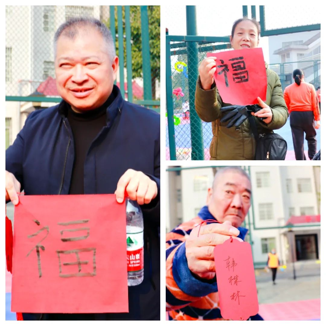 龍騰盛世，福滿人間丨海福祥4城7院陪長(zhǎng)者幸福跨年