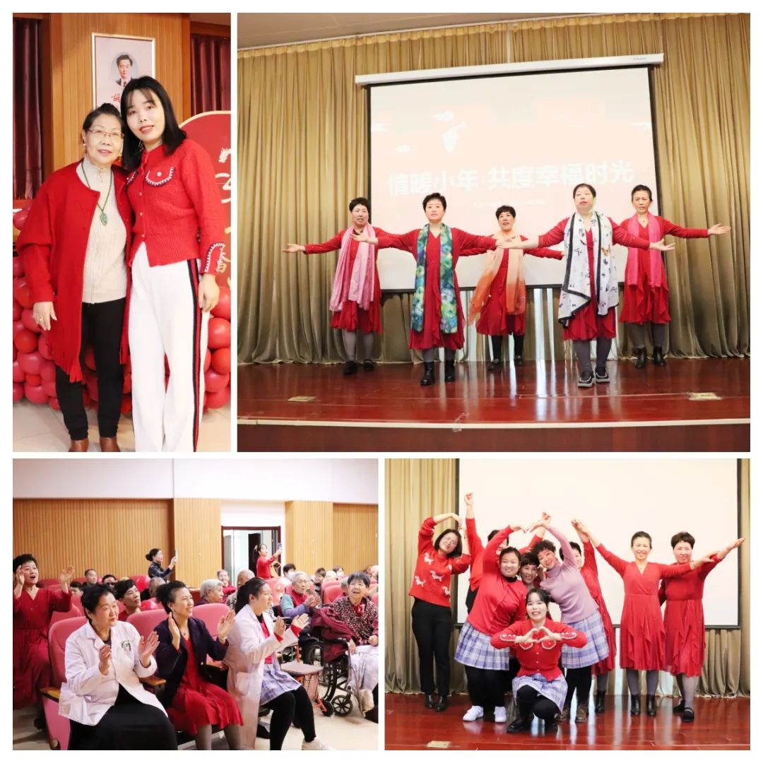 【新春特輯】海福祥春節(jié)聯(lián)歡晚會(huì)，精彩回顧！