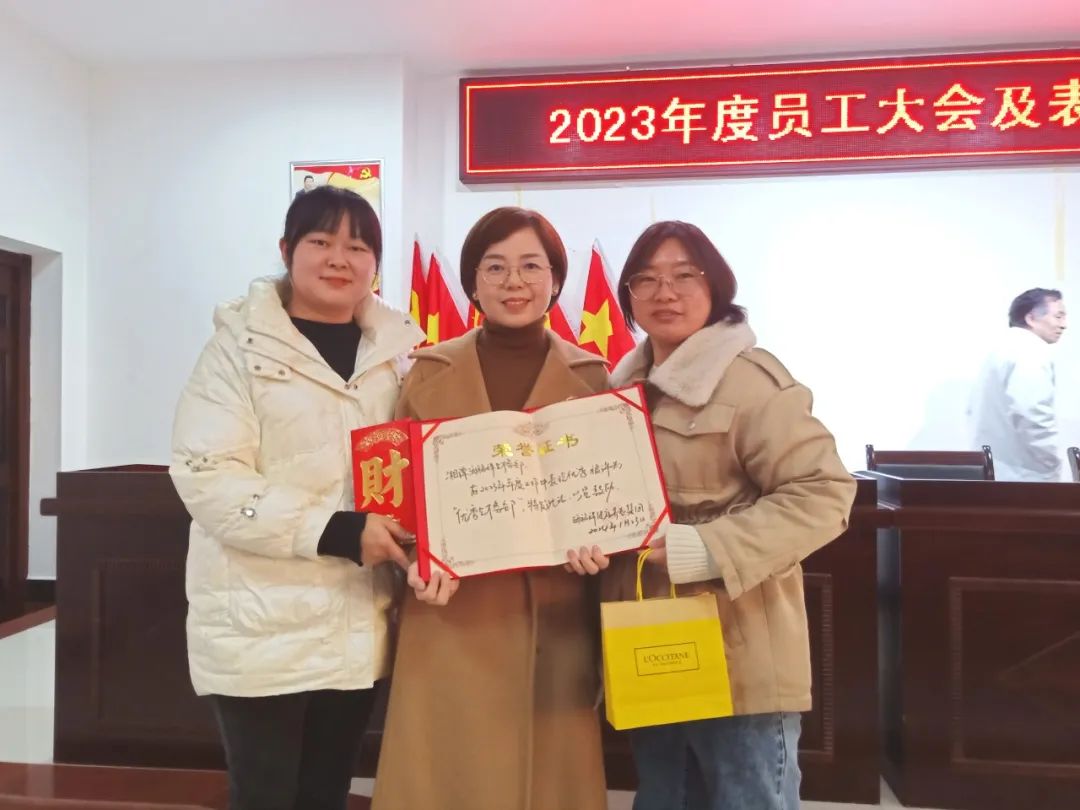 【新春特輯】海福祥春節(jié)聯(lián)歡晚會(huì)，精彩回顧！