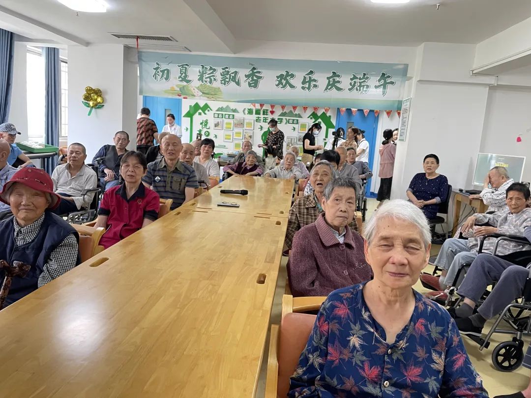 “佳節(jié)又端陽 情暖海福祥”———五月初五，喜樂安康