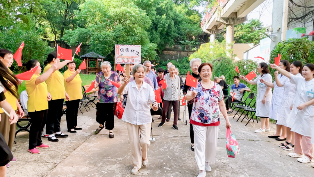 舉國同慶，獻(xiàn)禮盛世中華，海福祥養(yǎng)老機(jī)構(gòu)國慶特輯來啦！