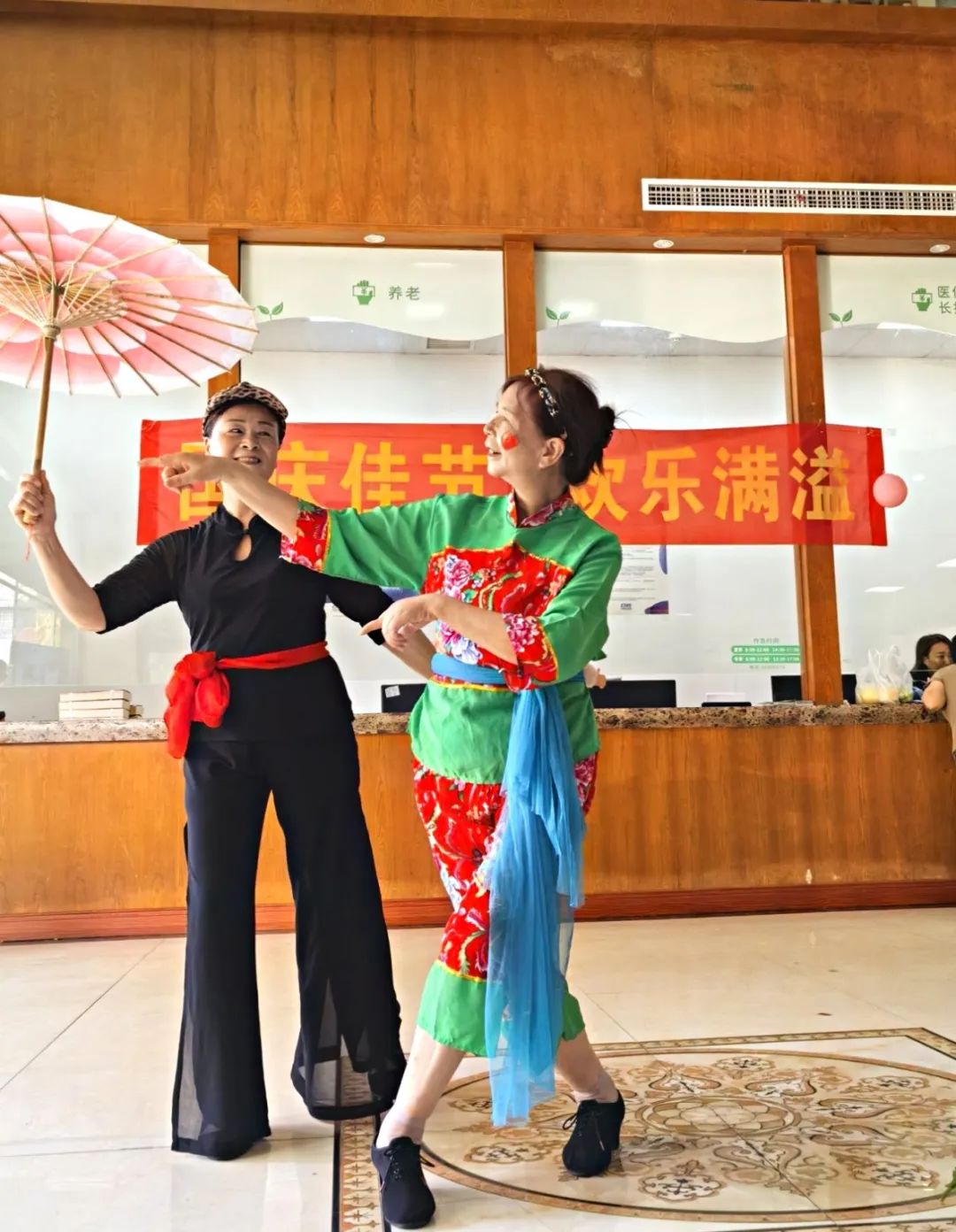 舉國同慶，獻(xiàn)禮盛世中華，海福祥養(yǎng)老機(jī)構(gòu)國慶特輯來啦！
