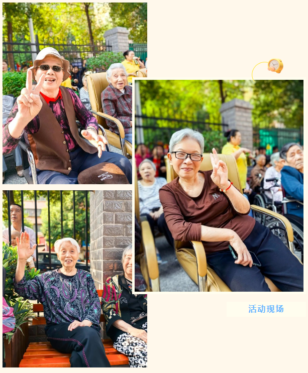 海福祥丨歡聲“孝”語，共度重陽！